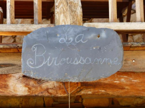 Гостиница La Biroussanne  Балагер